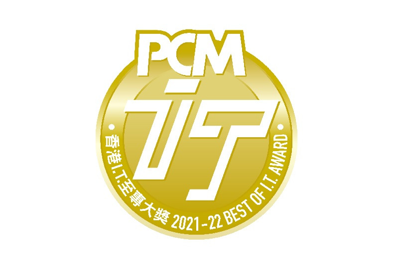 Best of IT Award 2021 22 Logo
