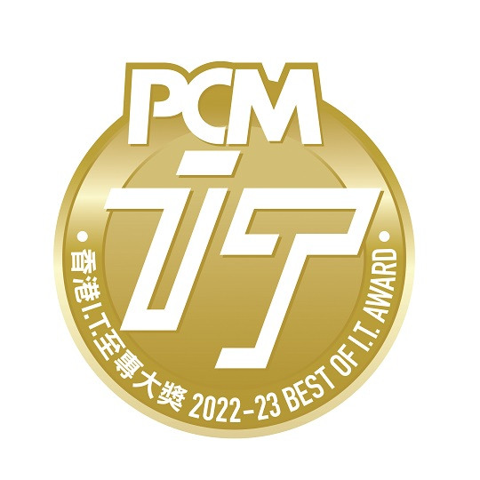 Best of IT Award 2022 23 Logo
