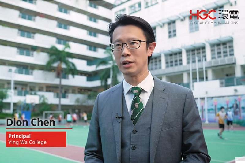 HGC Case Study Ying Wa College Whats New