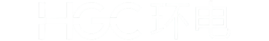 HGC Logo SC white