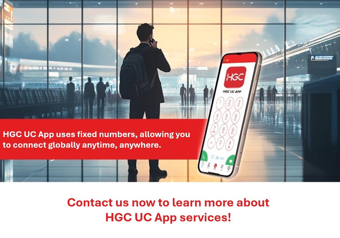 UC Eng Website