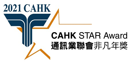 2021 CAHK STAR Awards